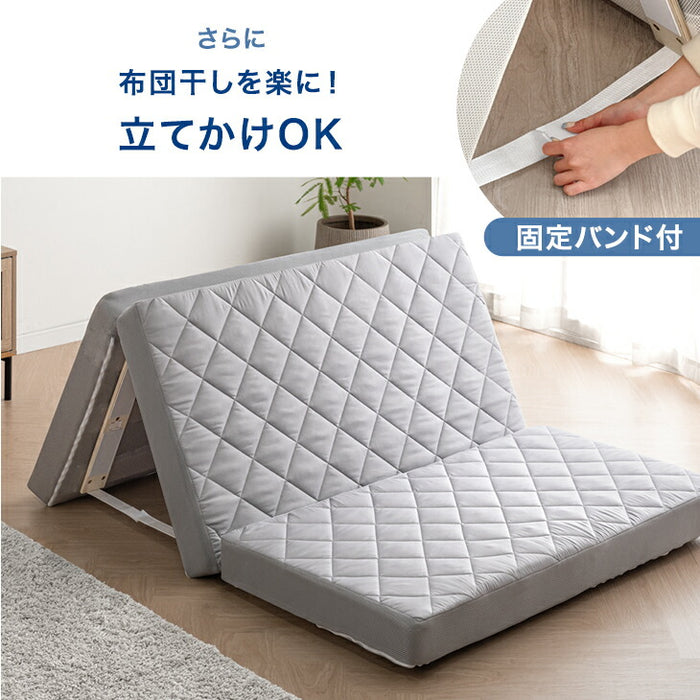 ［シングル］すのこ一体型 敷布団 湿気対策 10cm厚 高反発 ウレタン 洗えるカバー 桐 すのこマット 折りたたみ 3つ折り〔81900093〕