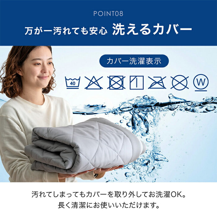 ［シングル］すのこ一体型 敷布団 湿気対策 10cm厚 高反発 ウレタン 洗えるカバー 桐 すのこマット 折りたたみ 3つ折り〔81900093〕