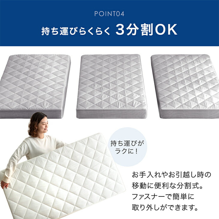 ［シングル］すのこ一体型 敷布団 湿気対策 10cm厚 高反発 ウレタン 洗えるカバー 桐 すのこマット 折りたたみ 3つ折り〔81900093〕