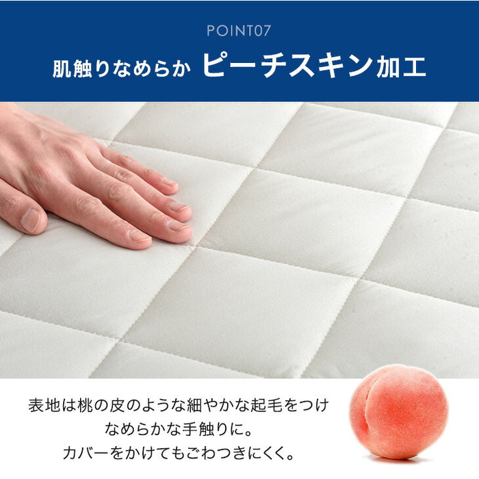 ［シングル］すのこ一体型 敷布団 湿気対策 10cm厚 高反発 ウレタン 洗えるカバー 桐 すのこマット 折りたたみ 3つ折り〔81900093〕