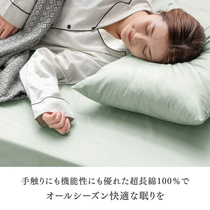 [セミダブル] 綿100％ ボックスシーツ 洗える 高密度 防ダニ 高級ホテル仕様〔81900112〕