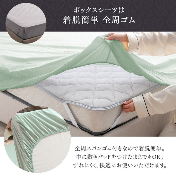 [キング] 綿100％ 洗える布団カバー 4点セット 超長綿 高密度 防ダニ 高級ホテル仕様〔81900139〕