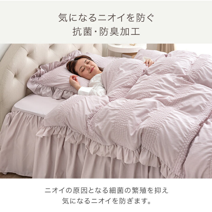 ［シングル］フリル 掛け布団カバー 単品 洗える 抗菌 防臭 防ダニ かわいい 姫系〔81900168〕