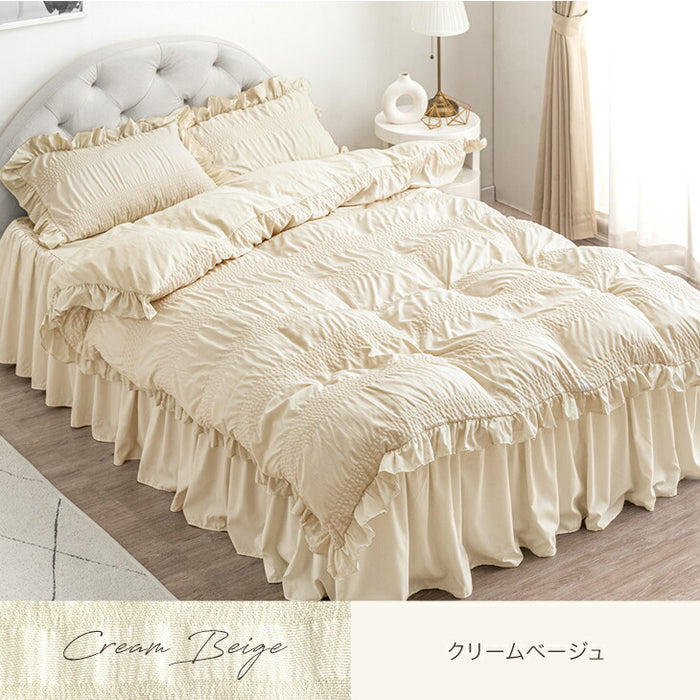 ［シングル］フリル 掛け布団カバー 単品 洗える 抗菌 防臭 防ダニ かわいい 姫系〔81900168〕