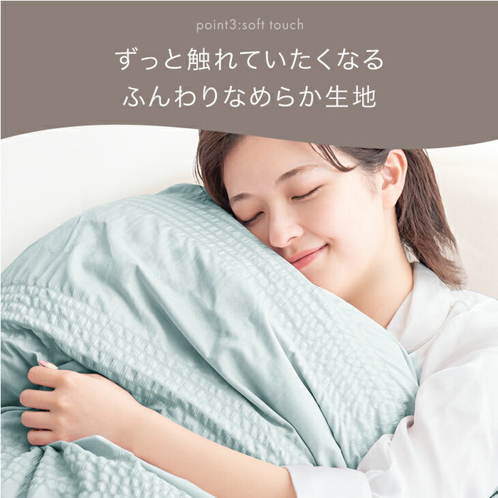 ［シングル］フリル 掛け布団カバー 単品 洗える 抗菌 防臭 防ダニ かわいい 姫系〔81900168〕