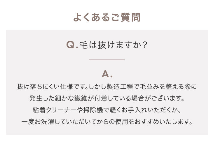【新発売記念プライス】 ［ダブル］Melmo《メルモ》 吸湿発熱 もこもこ毛布 2枚合わせ ブランケット 洗える 暖かい おしゃれ 〔81900293〕