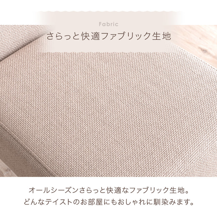 ［2脚セット］回転式 ダイニングチェア 肘無し 回転椅子 チェア 北欧 木製〔82100038〕