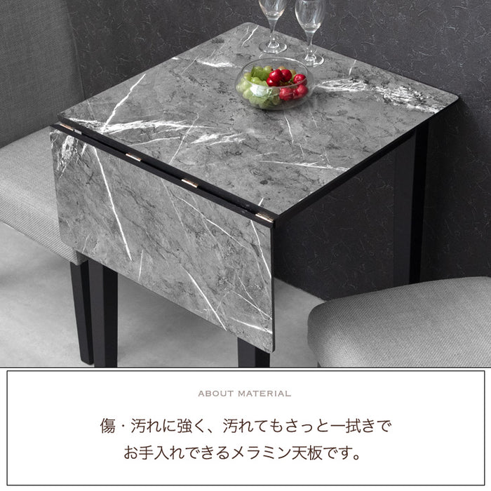 ［幅60-90cm］バタフライダイニングテーブルセット 3点セット 伸長式 エクステンション 長方形 コンパクト 折りたたみ〔82101020〕