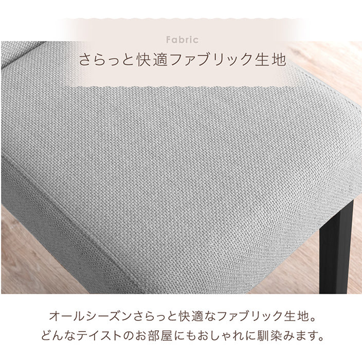［幅60-90cm］バタフライダイニングテーブルセット 3点セット 伸長式 エクステンション 長方形 コンパクト 折りたたみ〔82101020〕