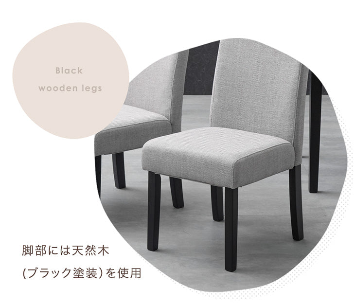 ［幅60-90cm］バタフライダイニングテーブルセット 3点セット 伸長式 エクステンション 長方形 コンパクト 折りたたみ〔82101020〕