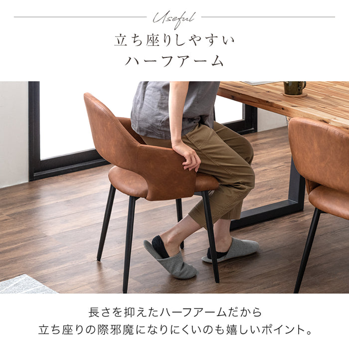 ［幅140］4人掛け 天然木 ダイニング5点セット 長方形 木製 アカシア 北欧【超大型商品】〔82110001〕