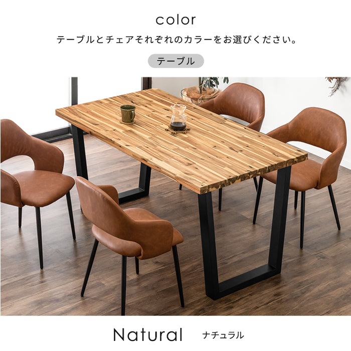 ［幅140］4人掛け 天然木 ダイニング5点セット 長方形 木製 アカシア 北欧【超大型商品】〔82110001〕