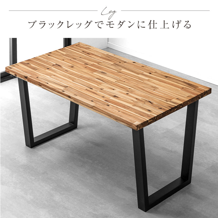 ［幅140］ダイニングテーブル4点セット 4人掛け 天然木 長方形 北欧 木製 ダイニングチェア【超大型商品】〔82110003〕