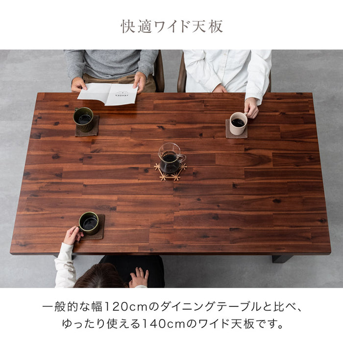 ［幅140］ダイニングテーブルセット 4人掛け 4点セット 天然木 ベンチ 長方形 ダイニングチェア 木製【超大型商品】〔82110010〕