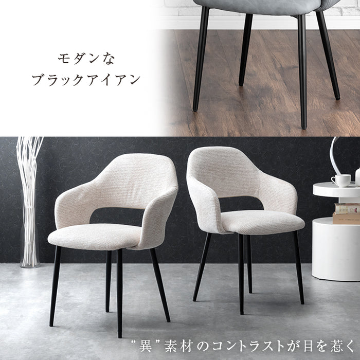 ［幅140］ダイニングテーブルセット 4人掛け 4点セット 天然木 ベンチ 長方形 ダイニングチェア 木製【超大型商品】〔82110010〕