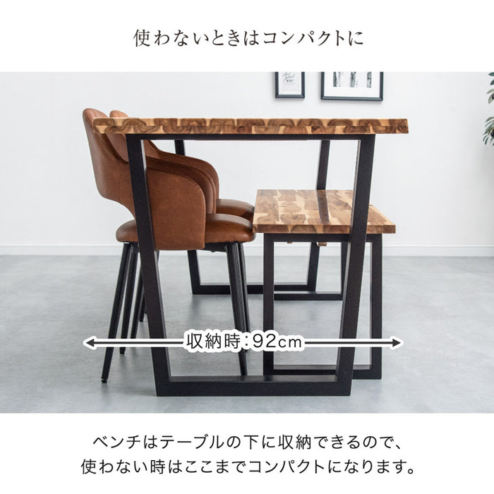 ［幅140］ダイニングテーブルセット 4人掛け 4点セット 天然木 ベンチ 長方形 ダイニングチェア 木製【超大型商品】〔82110010〕