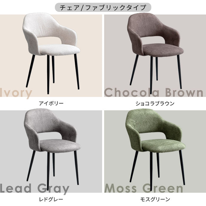 ［幅140］ダイニングテーブルセット 4人掛け 4点セット 天然木 ベンチ 長方形 ダイニングチェア 木製【超大型商品】〔82110010〕