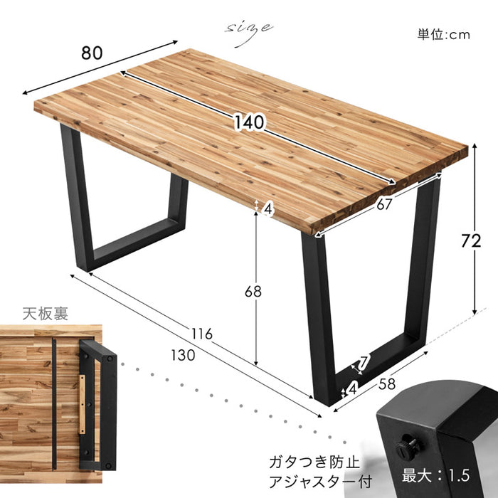 ［幅140］ダイニングテーブルセット 4人掛け 4点セット 天然木 ベンチ 長方形 ダイニングチェア 木製【超大型商品】〔82110010〕