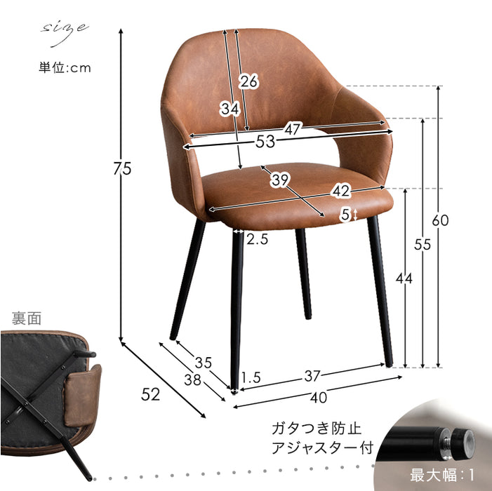 ［幅140］ダイニングテーブルセット 4人掛け 4点セット 天然木 ベンチ 長方形 ダイニングチェア 木製【超大型商品】〔82110010〕