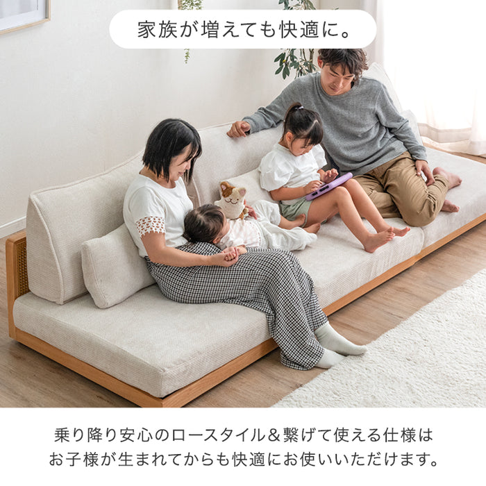 組み換えOK  洗える カバーリング ソファ 3人掛け クッション ソファベッド フロアソファ ラタン調 ファブリック木枠 〔82500028〕