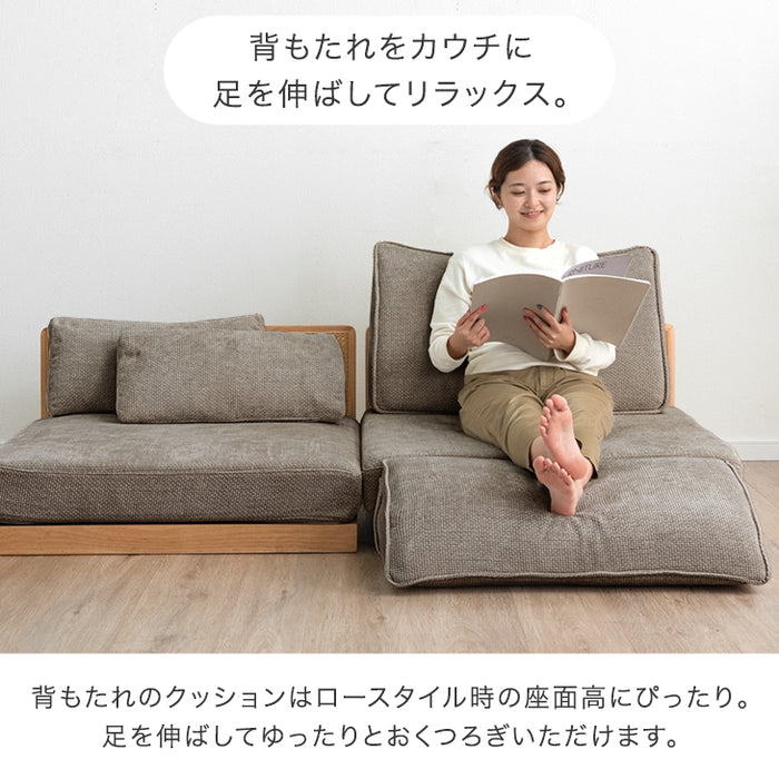 組み換えOK  洗える カバーリング ソファ 3人掛け クッション ソファベッド フロアソファ ラタン調 ファブリック木枠 〔82500028〕