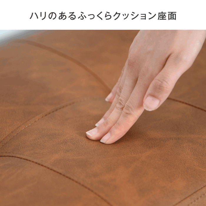 【アウトレット 撮影品】ダイニングベンチ 単品 2人掛け 100×40 シート おしゃれ モダン レトロキャメル〔8320000701out・out2874〕