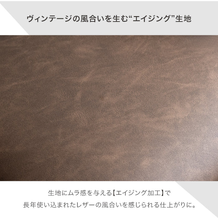 ダイニングベンチ 単品 2人掛け 100×40 シート おしゃれ モダン〔83200007〕
