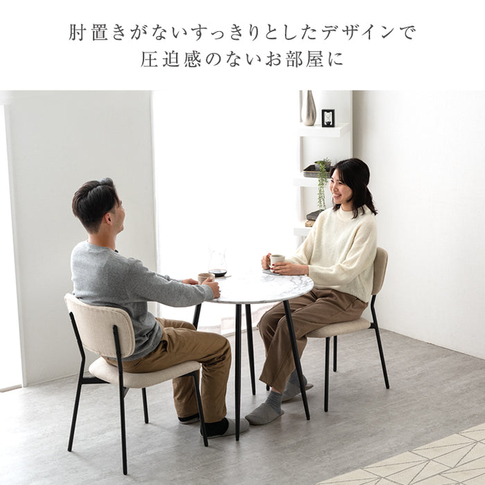 ［単脚］ダイニングチェア 単品 ヴィンテージモダン ダイニング シンプル おしゃれ〔83200035〕