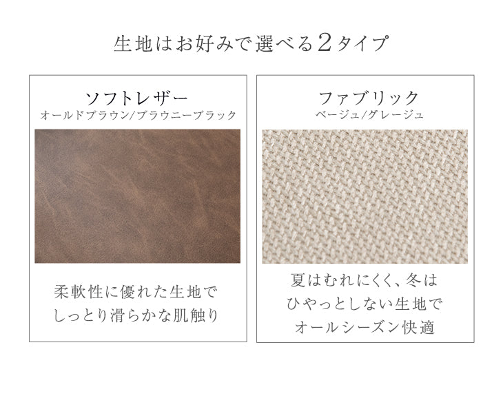 ［4脚セット］ダイニングチェア ヴィンテージモダン ダイニング シンプル おしゃれ〔83200136〕