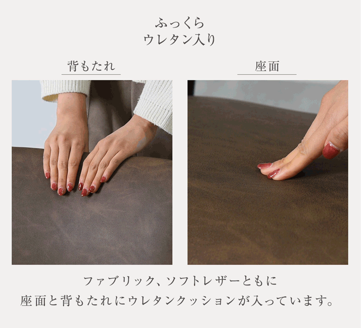 ［単脚］ダイニングチェア 単品 ヴィンテージモダン ダイニング シンプル おしゃれ〔83200035〕