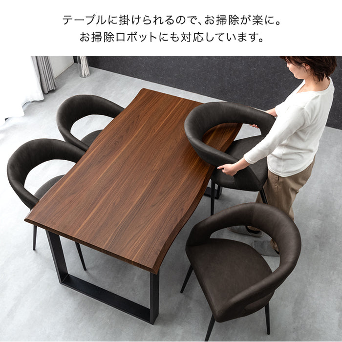 ［1脚］テーブルに掛けられる ダイニングチェア お掃除ロボット対応 ハンギング スチール脚 ソフトレザー調 ファブリック ダブルステッチ〔83200049〕