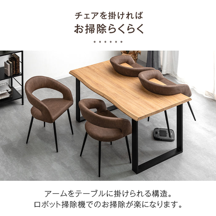 ［1脚］テーブルに掛けられる ダイニングチェア お掃除ロボット対応 ハンギング スチール脚 ソフトレザー調 ファブリック ダブルステッチ〔83200049〕
