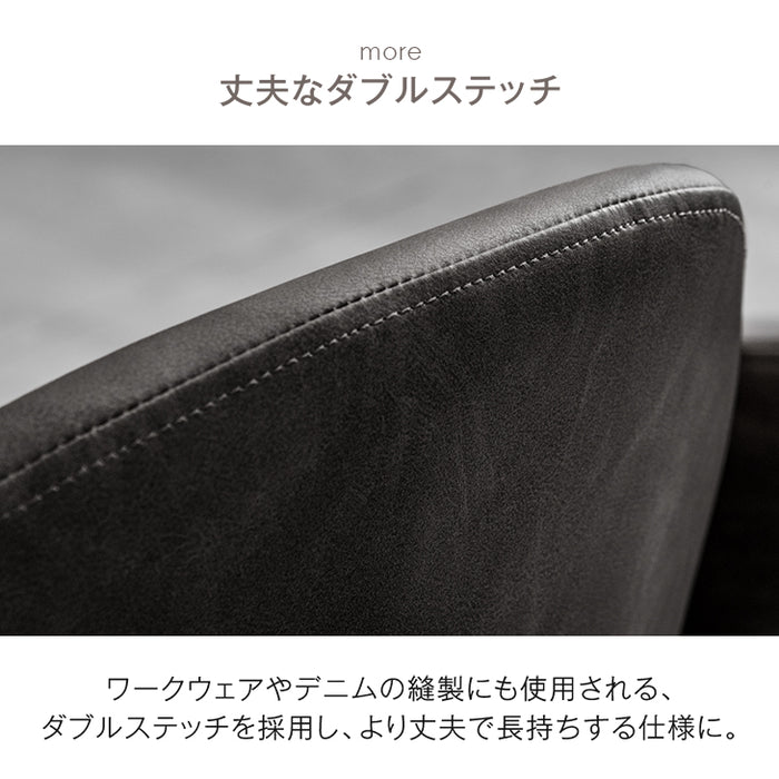 ［1脚］テーブルに掛けられる ダイニングチェア お掃除ロボット対応 ハンギング スチール脚 ソフトレザー調 ファブリック ダブルステッチ〔83200049〕