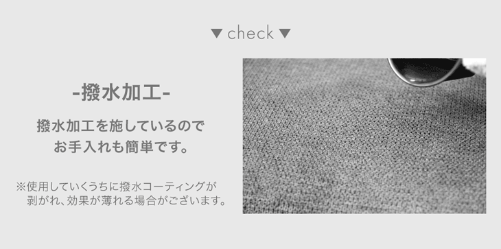 ［4脚セット］オートリターン 回転式 ダイニングチェア 肘付き 北欧 ファブリック 椅子〔99900934〕