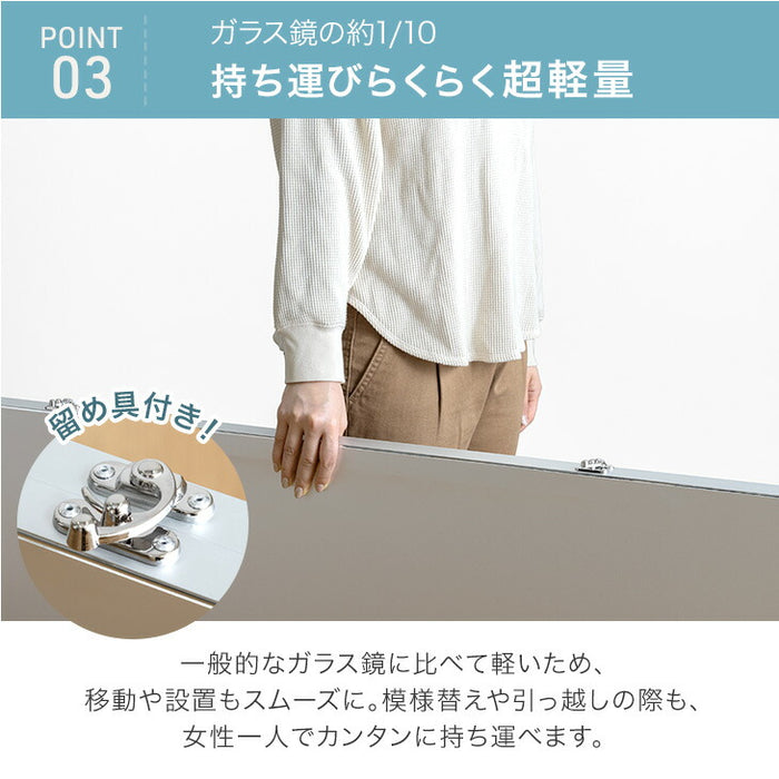［100×180］割れない 折りたたみ 全身鏡 2面鏡 超軽量 割れない鏡 割れないミラー フィルムミラー 姿見 鏡【超大型商品】〔83800011〕