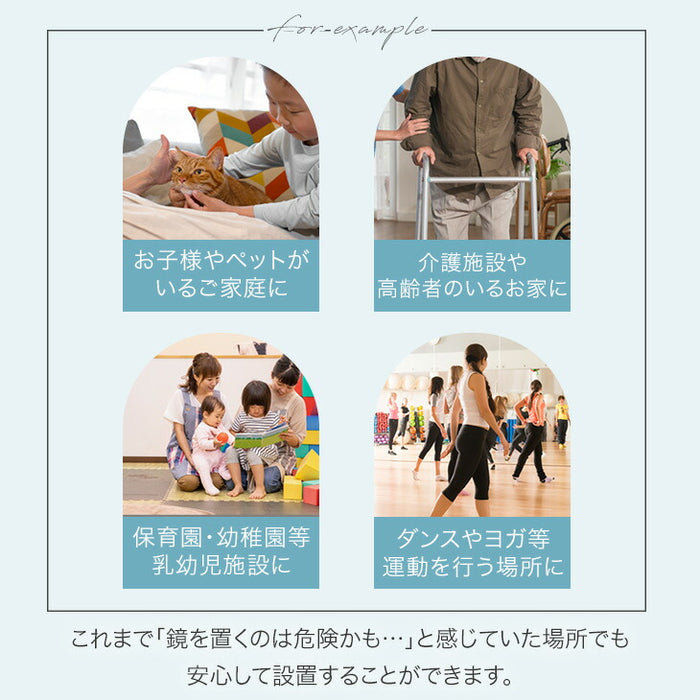 ［100×180］割れない 折りたたみ 全身鏡 2面鏡 超軽量 割れない鏡 割れないミラー フィルムミラー 姿見 鏡【超大型商品】〔83800011〕