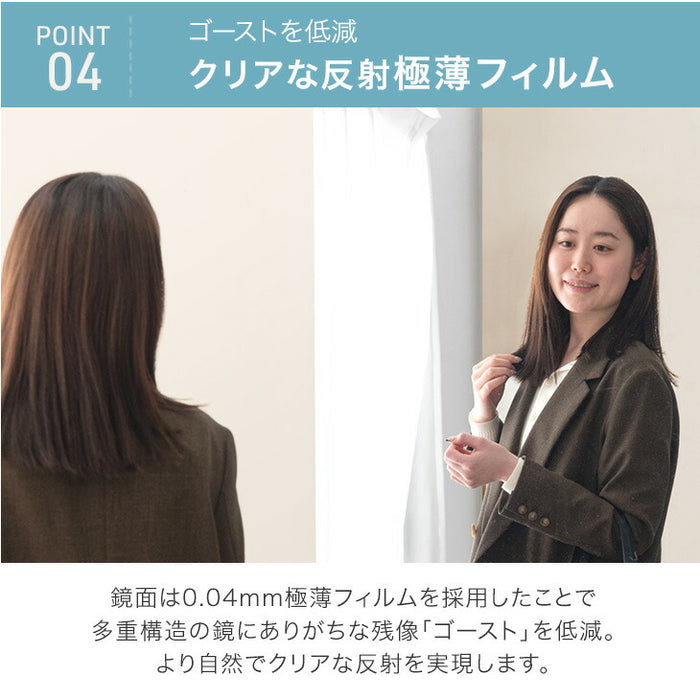 ［100×180］割れない 折りたたみ 全身鏡 2面鏡 超軽量 割れない鏡 割れないミラー フィルムミラー 姿見 鏡【超大型商品】〔83800011〕