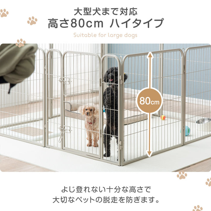 ［1ドア・高さ80cm］バリアフリー ペットサークル ハイタイプ サークル ペットケージ 正方形〔83900001〕