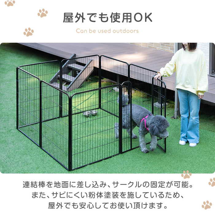 【アウトレット 旧仕様品】［1ドア・高さ100cm］バリアフリー ペットサークル ハイタイプ スチール ライトグレー〔8390000202・out3006〕