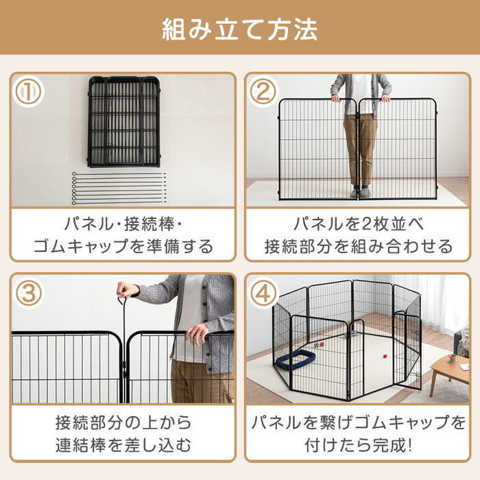 【アウトレット 旧仕様品】［2ドア・高さ100cm］バリアフリー ペットサークル ハイタイプ スチール 高さ ライトグレー〔8390000603・out3007〕
