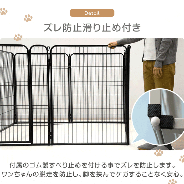 【アウトレット 旧仕様品】［2ドア・高さ100cm］バリアフリー ペットサークル ハイタイプ スチール 高さ ライトグレー〔8390000603・out3007〕