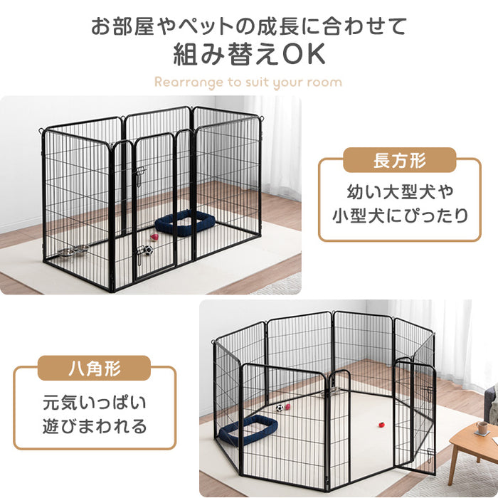【アウトレット 旧仕様品】［1ドア・高さ100cm］バリアフリー ペットサークル ハイタイプ スチール ライトグレー〔8390000202・out3006〕