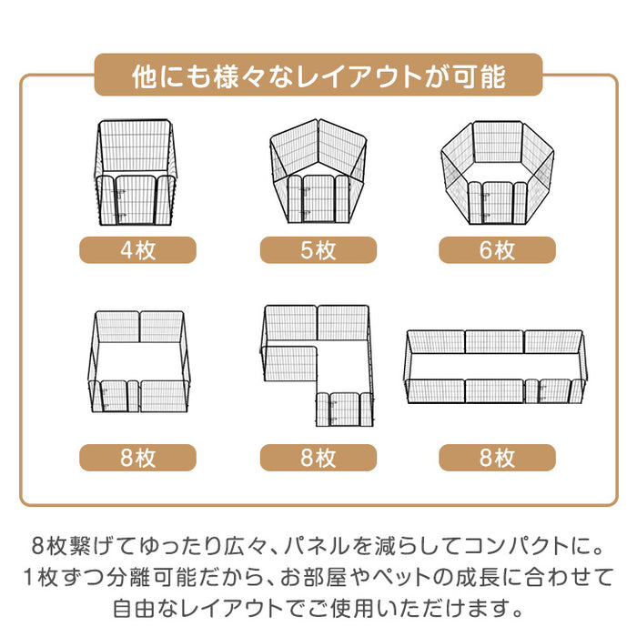 【アウトレット 旧仕様品】［1ドア・高さ100cm］バリアフリー ペットサークル ハイタイプ スチール ライトグレー〔8390000202・out3006〕