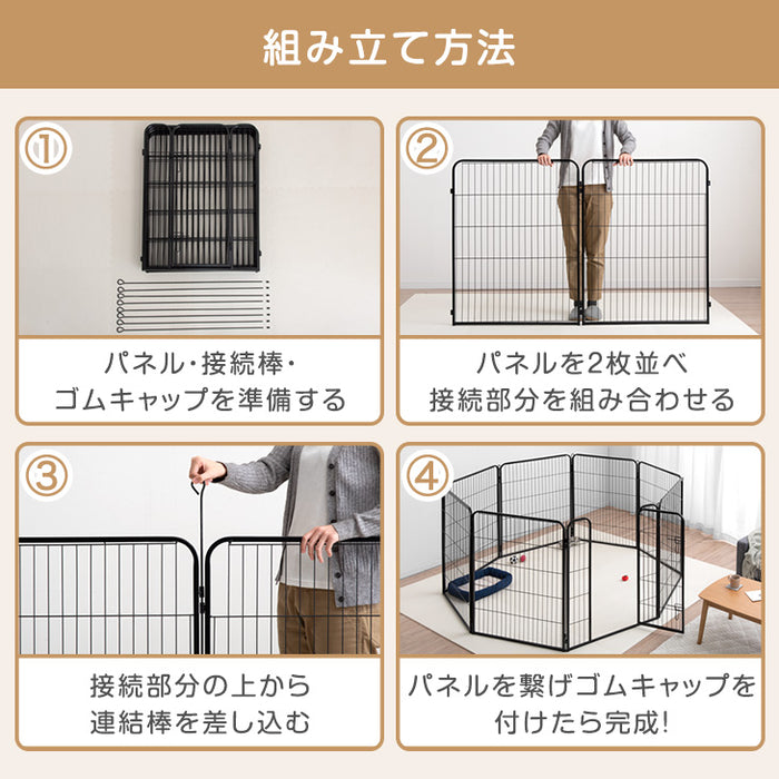 【アウトレット 旧仕様品】［1ドア・高さ100cm］バリアフリー ペットサークル ハイタイプ スチール ライトグレー〔8390000202・out3006〕