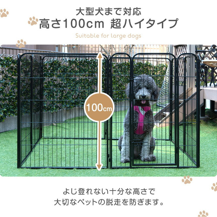 【アウトレット 旧仕様品】［2ドア・高さ100cm］バリアフリー ペットサークル ハイタイプ スチール 高さ ライトグレー〔8390000603・out3007〕