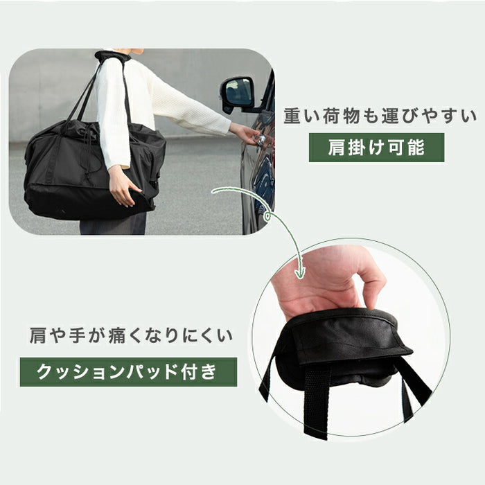 折りたたみ式 ショッピングカート ワンタッチ 大容量 軽量 耐荷重35kg 後輪ブレーキ 着脱バック〔84000011〕