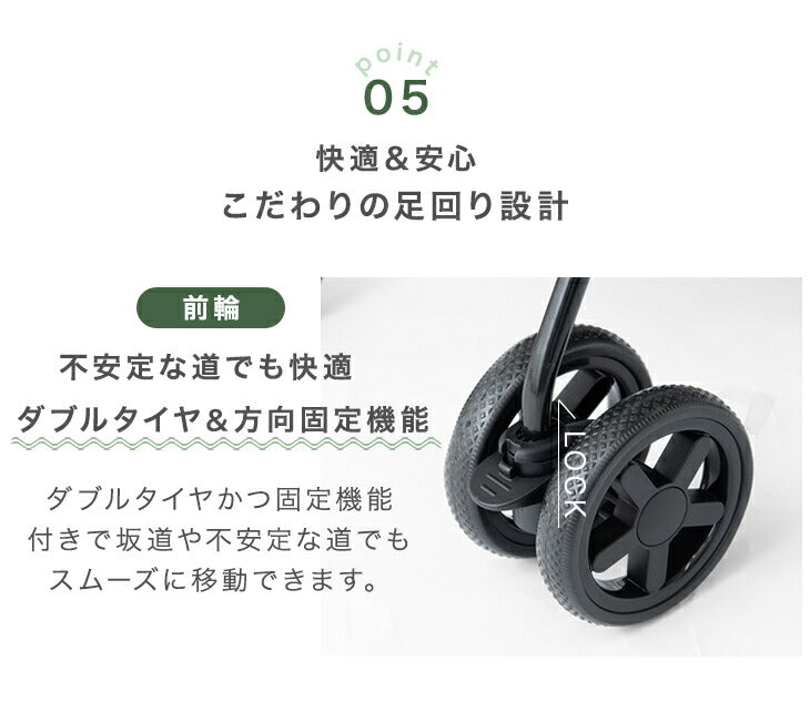 折りたたみ式 ショッピングカート ワンタッチ 大容量 軽量 耐荷重35kg 後輪ブレーキ 着脱バック〔84000011〕