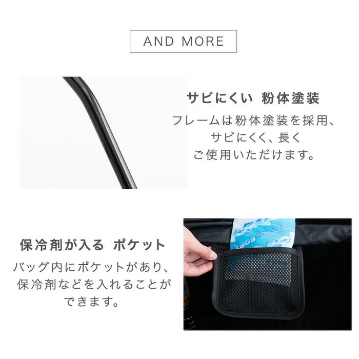 折りたたみ式 ショッピングカート ワンタッチ 大容量 軽量 耐荷重35kg 後輪ブレーキ 着脱バック〔84000011〕