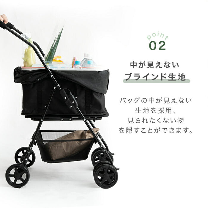 折りたたみ式 ショッピングカート ワンタッチ 大容量 軽量 耐荷重35kg 後輪ブレーキ 着脱バック〔84000011〕