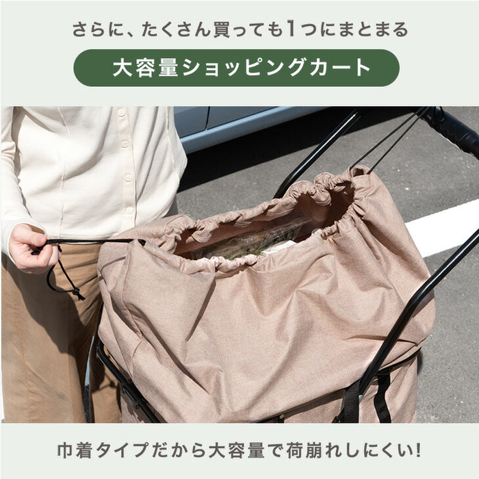 折りたたみ式 ショッピングカート ワンタッチ 大容量 軽量 耐荷重35kg 後輪ブレーキ 着脱バック〔84000011〕